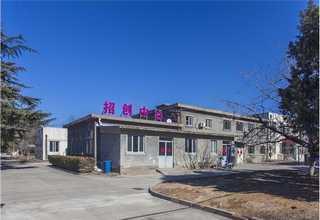 青岛抖音直播销售电话